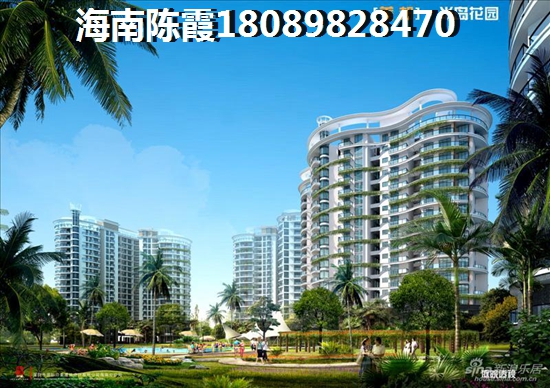 高隆湾房子1
