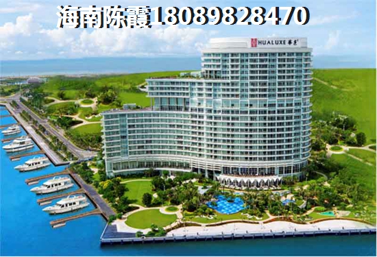 文昌高隆湾沿海房价多少？