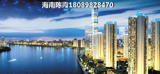文昌鲁能山海天(鲁能山海天泰山7号)房价上涨还是下跌？