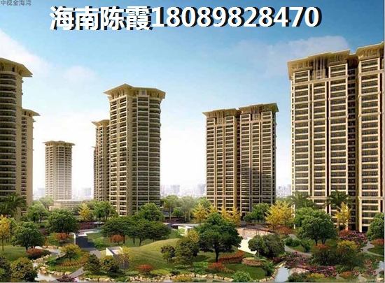 文昌清澜房价为何天天涨？北方人买房要知晓房产价纸~