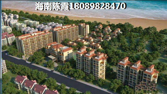 海南买房养老好吗