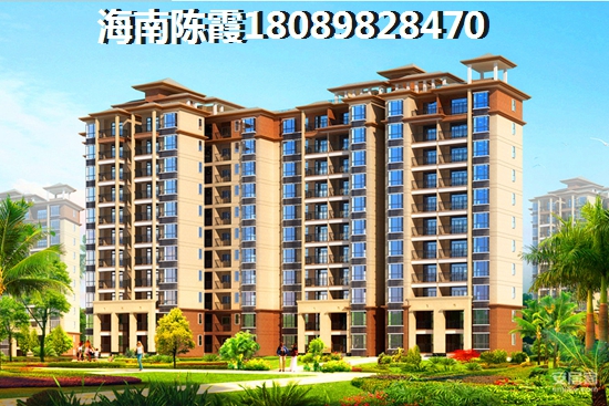 >2022文昌清澜购房攻略