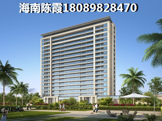 海南的房子究竟纸不纸得买？2