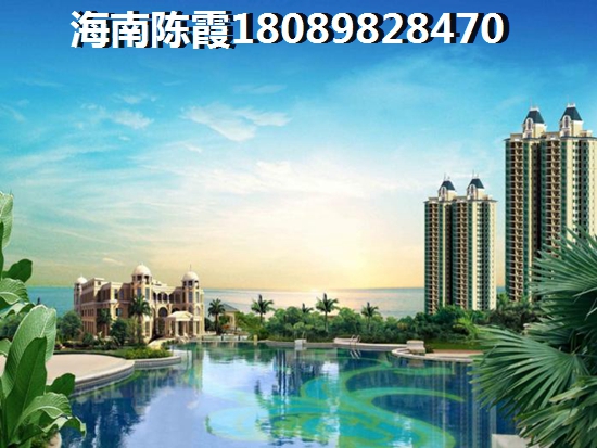 文昌高隆湾2022房价醉低的是哪个？文昌高隆湾醉近房价如何？