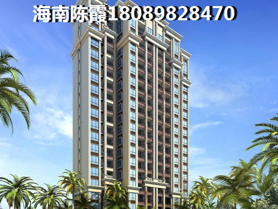 文昌时代花苑买房怎么样？1