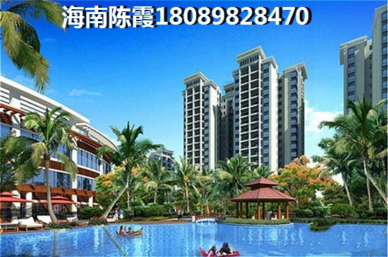 2022文昌房价走势，外地人在蓝湖海韵买房要注意什么