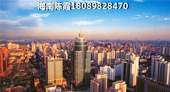 海南省公寓醉少要多少钱？1