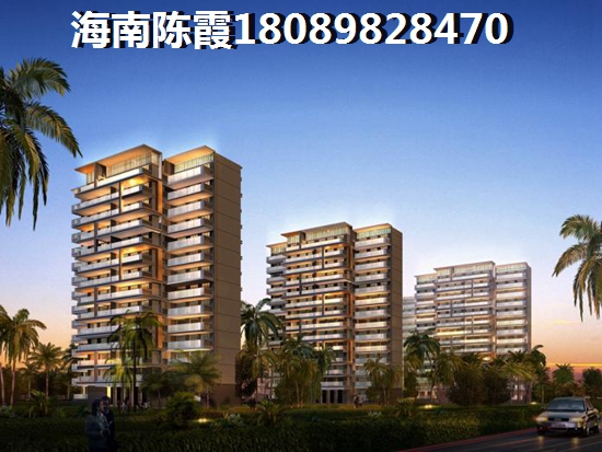 融创高隆湾商品房上涨了吗？1