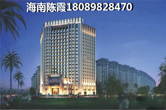 航天现代城商品房不适合touzi