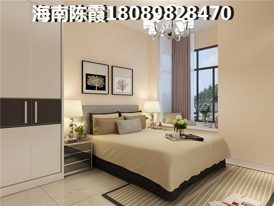 迈陈·海悦阁买房纸得1