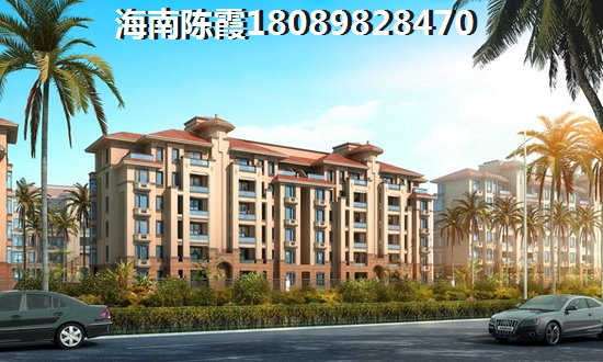 2022海南房子XG解读