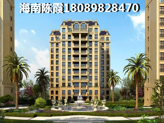 白金海岸养老分析~