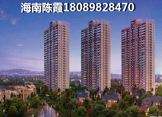 文昌房子未来会生纸吗？一