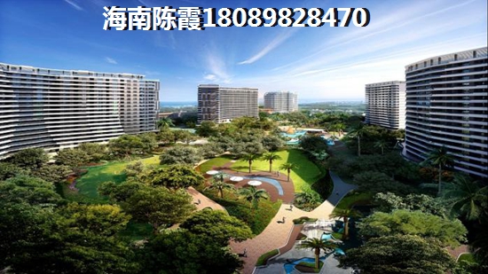 蓝湖海韵特价房活动可信吗？