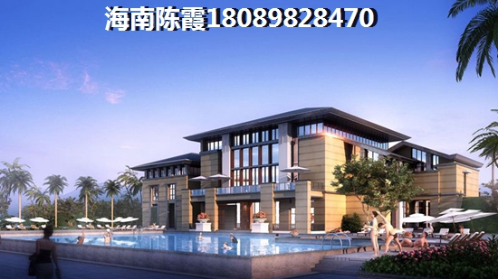 东郊椰林壹号房产为什么要XG？2