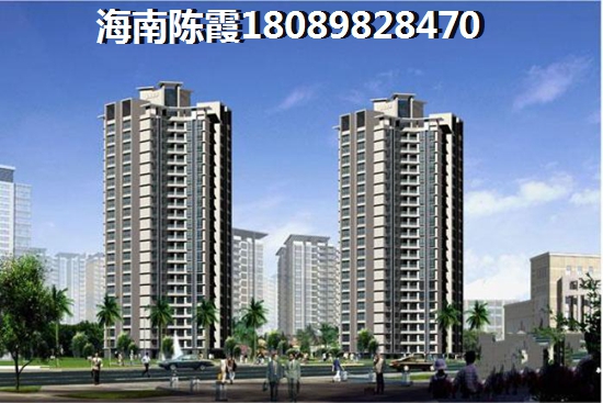 文昌房价2022年后会跌吗