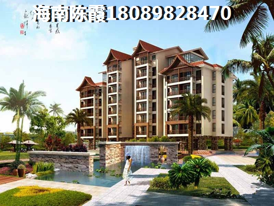 阳光东海岸怎么样