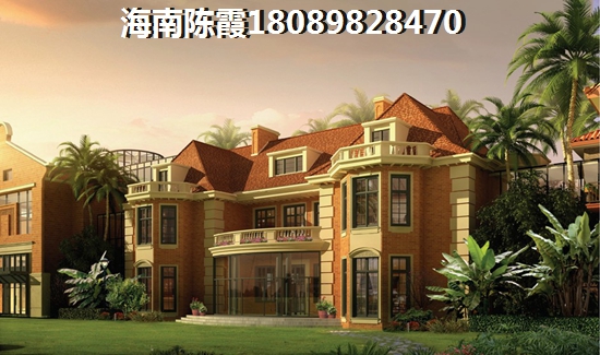 阳光东海岸怎么样