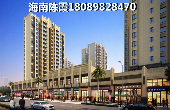 文昌市便宜新房