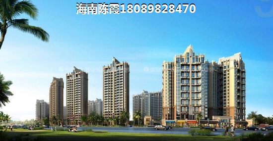 海南房价能降下来吗，清澜半岛房价太贵？
