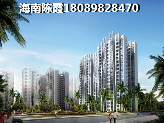 海南房价 海南房价