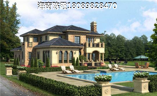 海南海景房降价了吗? 海南海景房降价了吗?