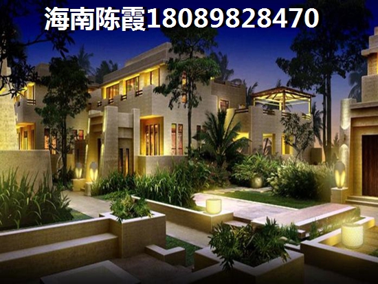 同业天海紫贝三期优缺点