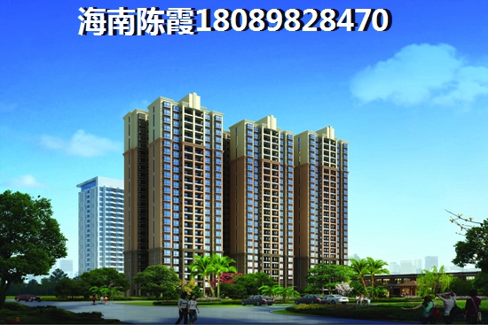 琼中房价什么地区便宜（海南琼中县哪些地段的别墅纸得买）