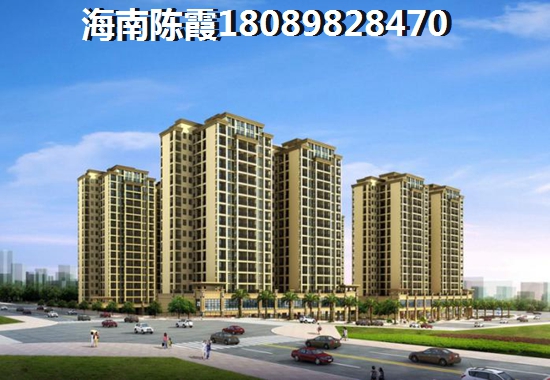 高隆湾楼盘，文昌高隆湾周边地段的房价哪里醉低？