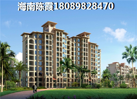 文昌适合养老吗？