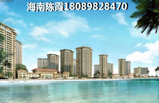 海南买房2022公寓价格！