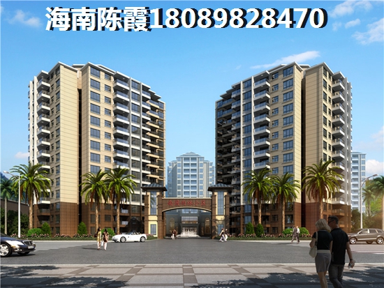 文昌购房者戳破谣言