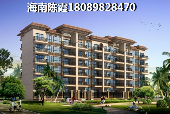 为何观澜湾海景房被“候鸟”抢着买？