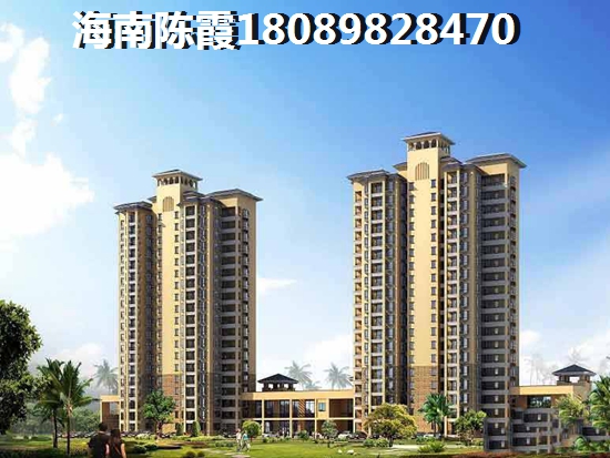 文昌买房 文昌买房