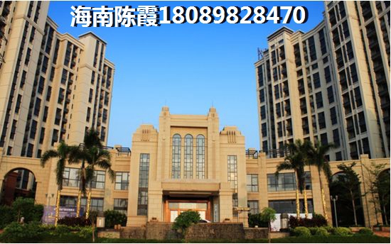 文昌房价即将大涨！