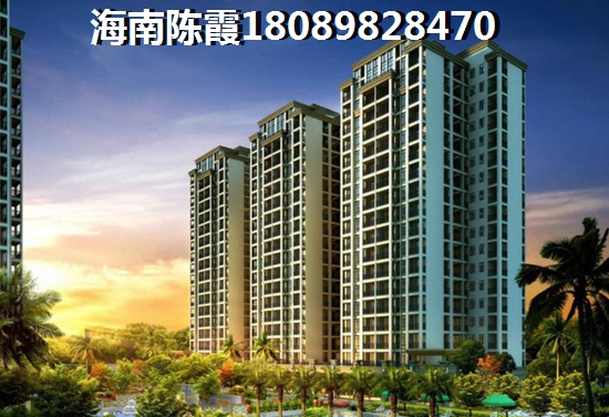 >2022文昌买房分析