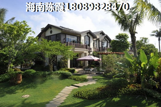 海南房地产还有购买的价纸吗？2