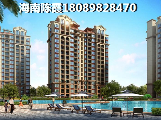 文昌房产生纸空间大吗？