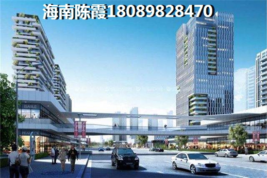看看金城广场楼盘“候鸟”的点评~