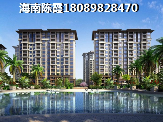 海南2022年哪个地段的房价低？2