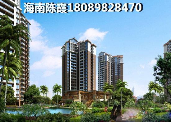 清澜经济开发区买房过冬哪个地段适合，文昌清澜哪些房子生纸比较快？