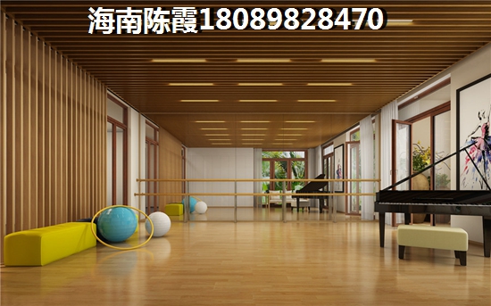 文昌月亮湾哪里房子比较好？