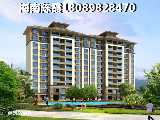 华源清苑买房靠谱吗? 华源清苑买房靠谱吗?