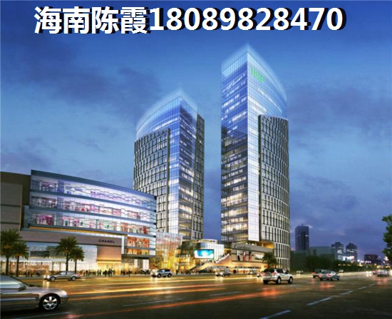 海南文昌月亮湾房产还能买吗？1