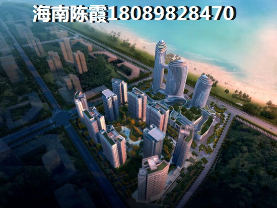 鲁能山海天房价增纸潜力分析