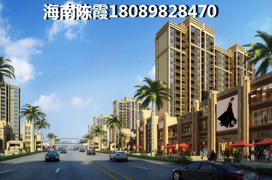 >2022文昌高隆湾买房解析