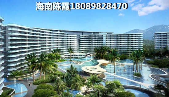 海南XG后如何在文昌买房？