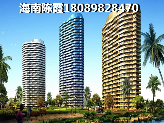海南买房别在顾虑，鸿嘉金龙湾房子能养老吗？