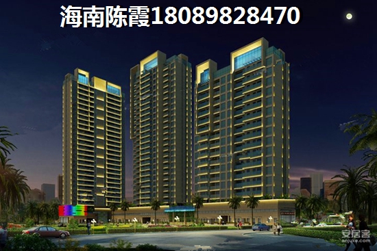 文昌清澜房价有上涨趋势吗（文昌房产傲景观澜）