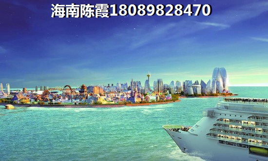 2023文昌高隆湾买房子成奢求1